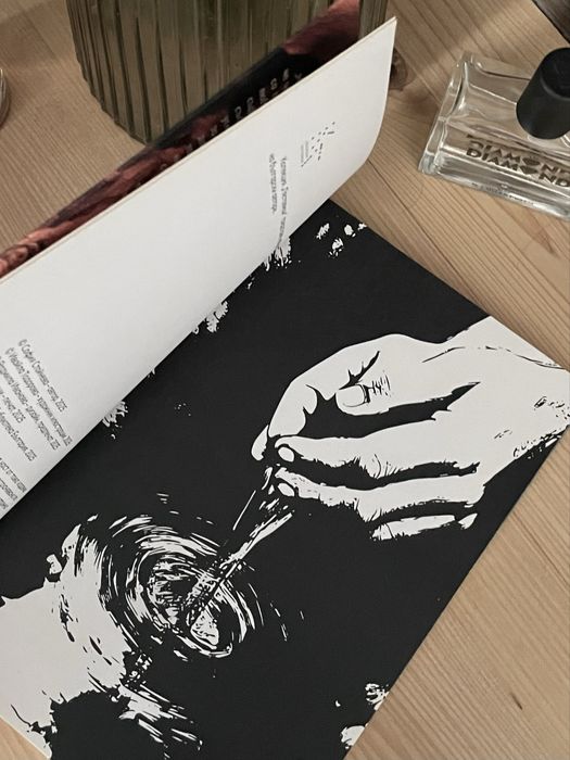 “Нещо за подарък” от София Стойнева