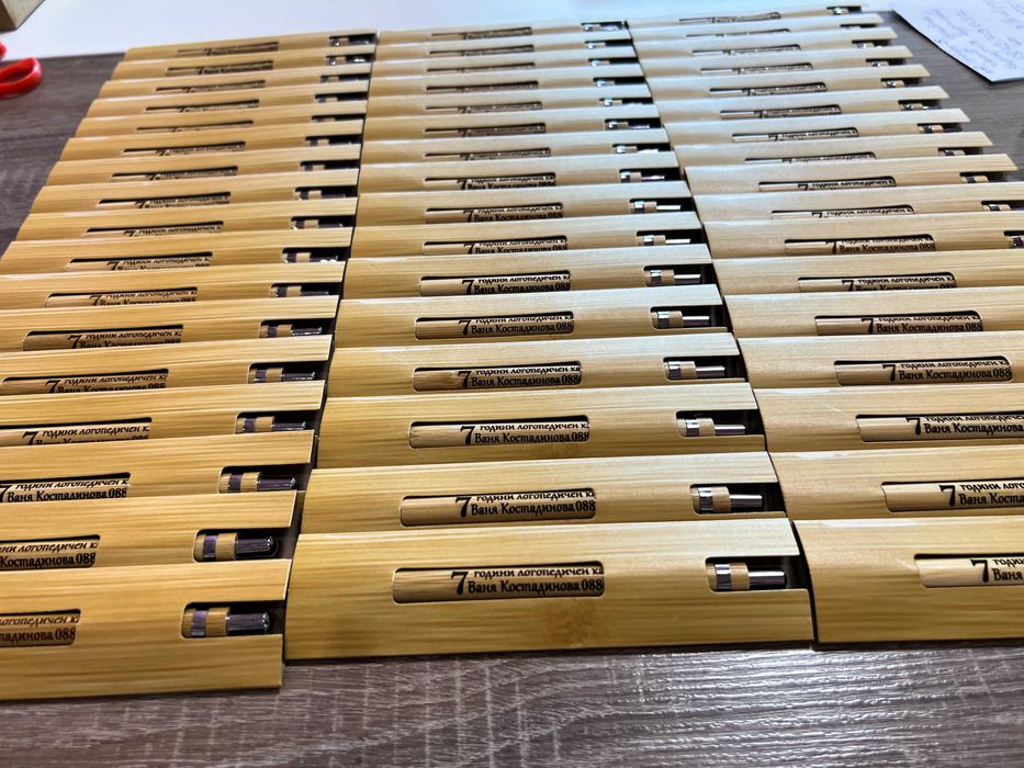 Гравирана химикалка от бамбук - надпис по избор (кутия по желание)