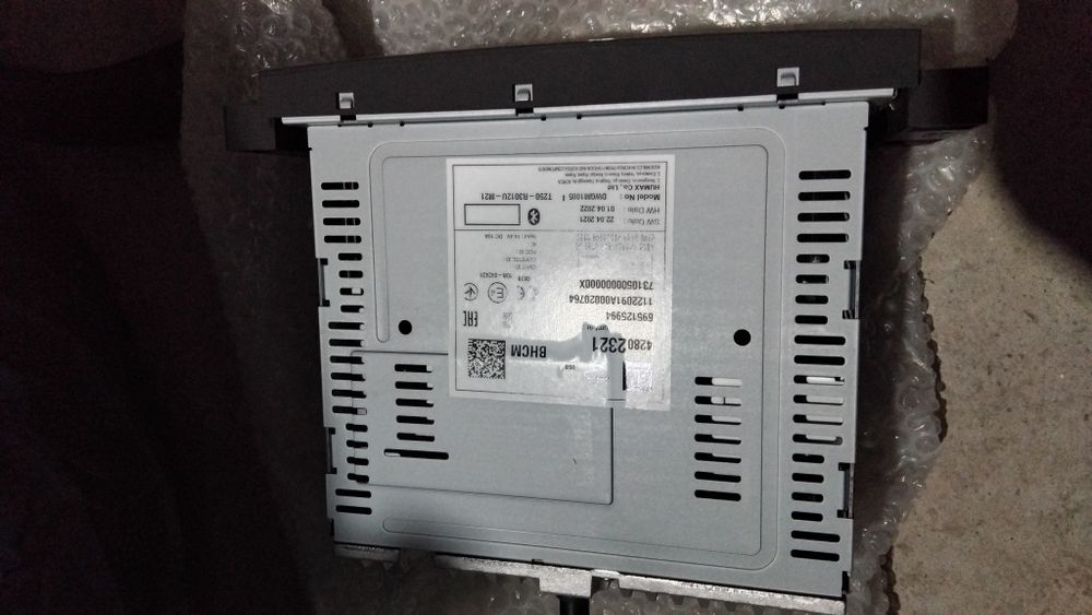 Продам магнитофон