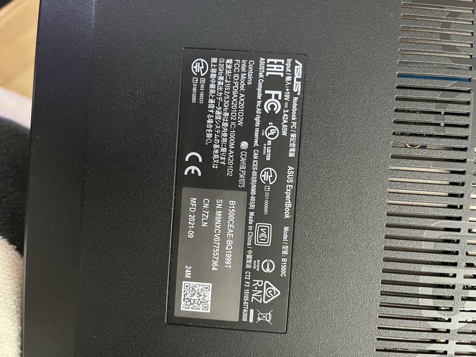 Продам ноутбук ASUS