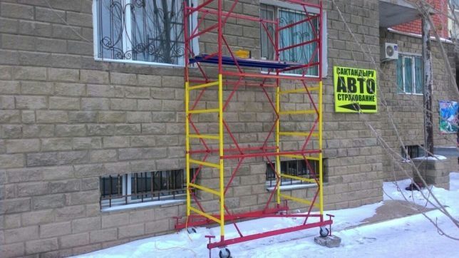 Вышка, леса мобильные