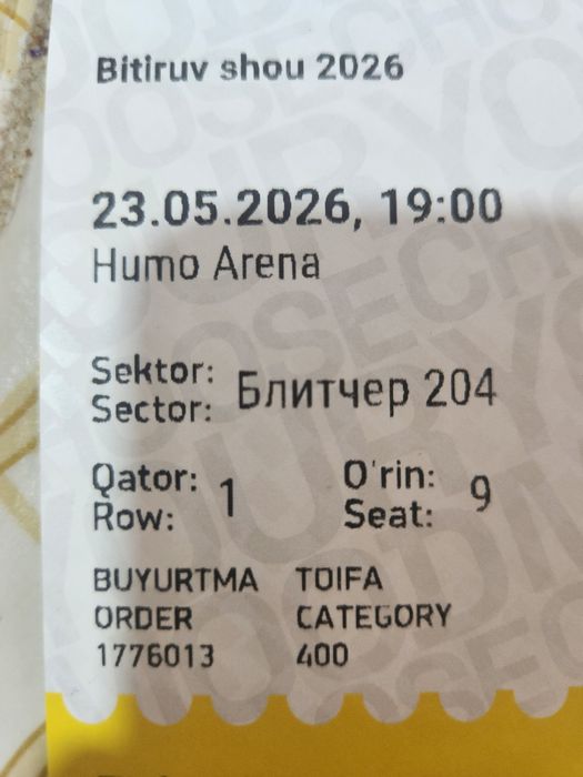 Билетла сотилади