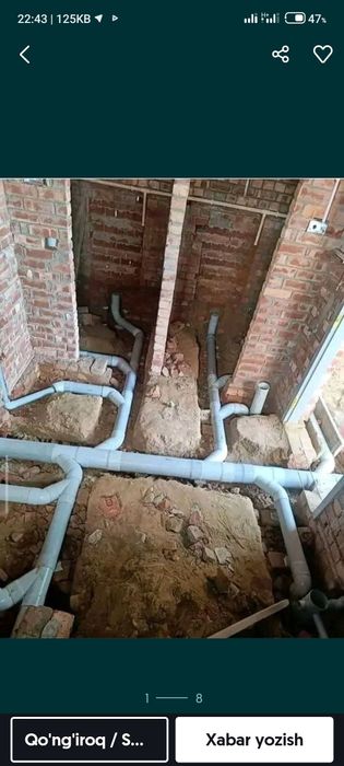 Яма Ура транша падивол бассейн тунел казиш ишлар Сантихника полне уста