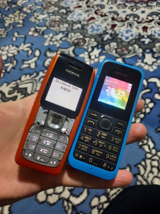 Nokia 2310 orange sotladi