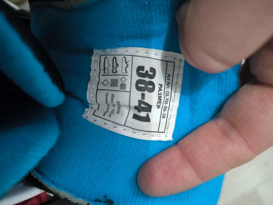 Продам коньки  38-41 размер