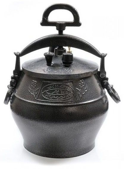 Афган казан. Афганский казан.