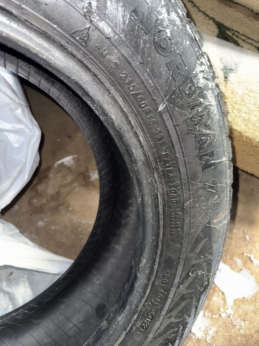 Шины шипы зимние