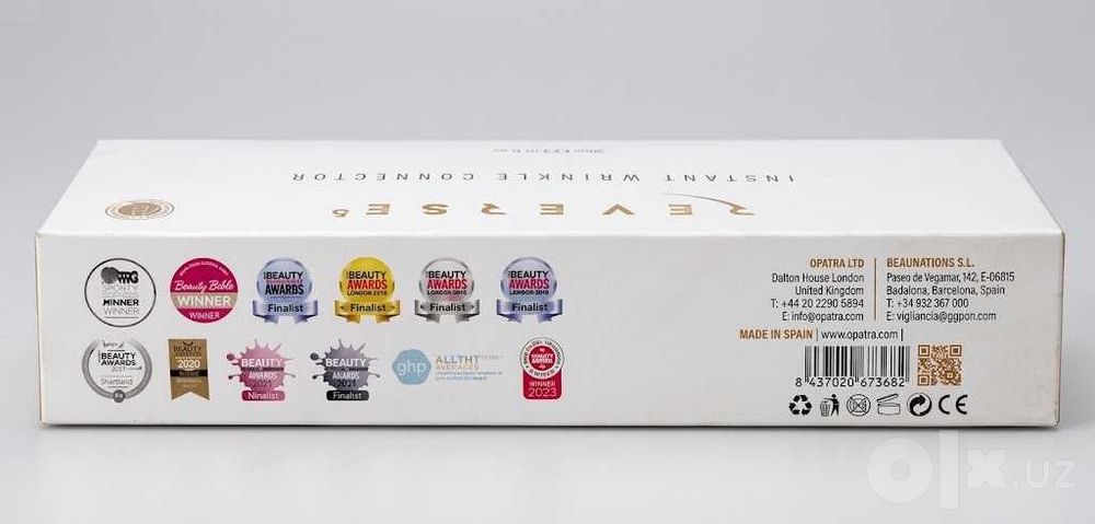 Lux Brand OPATRA London REVERSE 5 SE СЫВОРОТКА от морщин 30 ml Испания