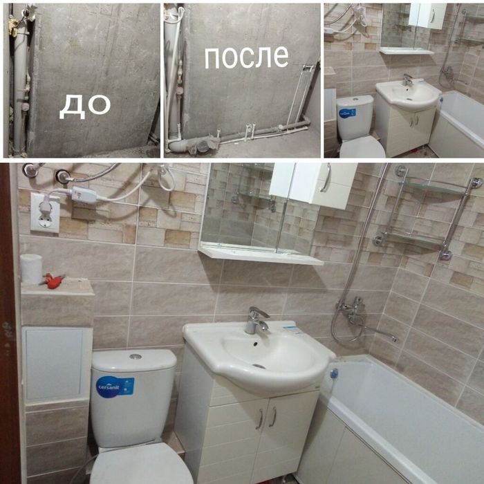 Santexnik xizmati 24\7  сантехник электрик хизмати бухоро буйлаб