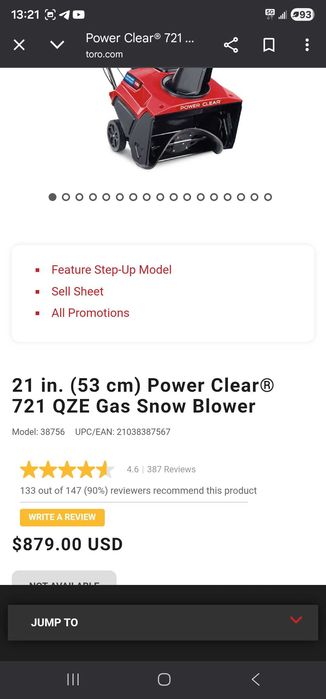 Снегорин TORO 721 QZE