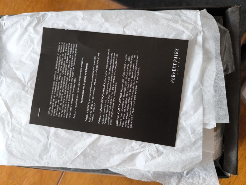 Лоферы натуральная замша