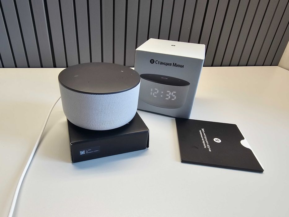 ПРОДАМ Яндекс Станция Мини 3 (Умная колонка Алиса). Состояние НОВОЕ.
