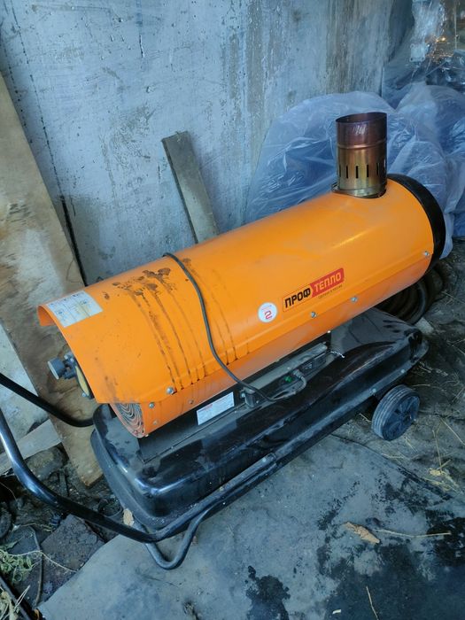 Продам пушку дизельную