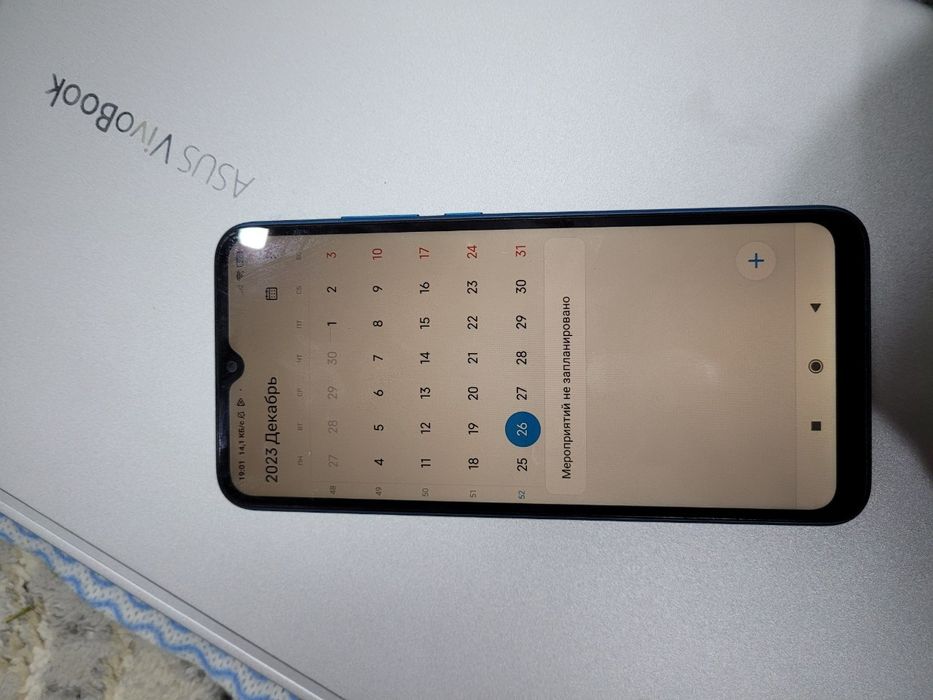 Redmi 9A tez sotiladi