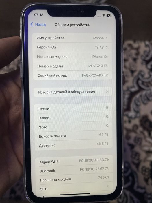 iphone Xr 64gb 78%
