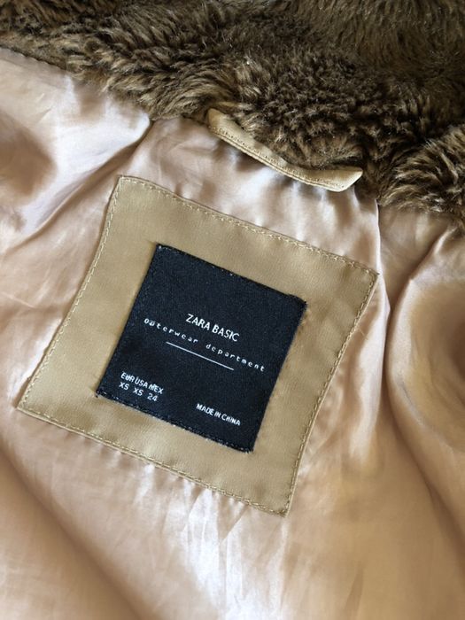 Дамско зимно яке