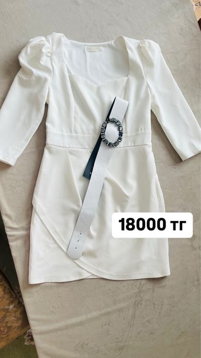 Разгрузка гардероба