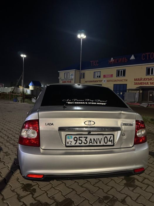 Продается Лада Приора