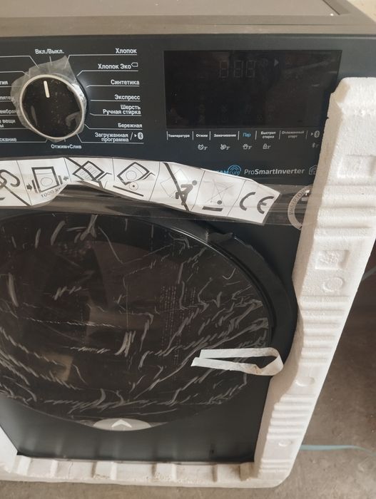 Kir yuvish mashinasi avtomat