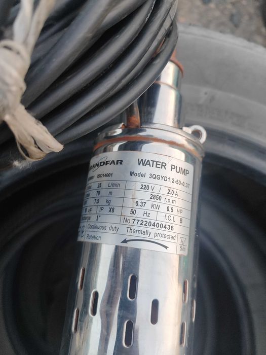 Продам насос для скважины