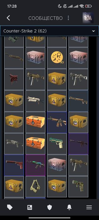 Cs 2 prime account Прайм аккаунт