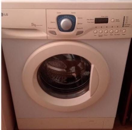 Продам стиральную машину