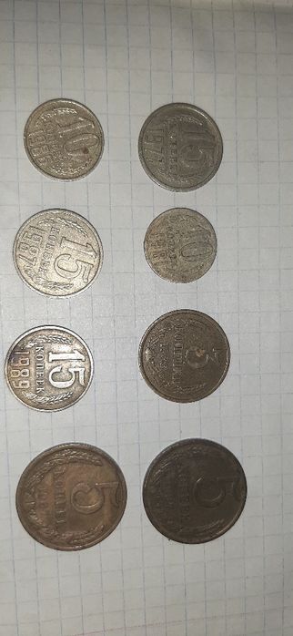 Рубли СССР. Юбилейные.