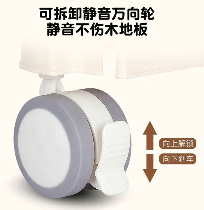 Детский шезлонг с колёсами