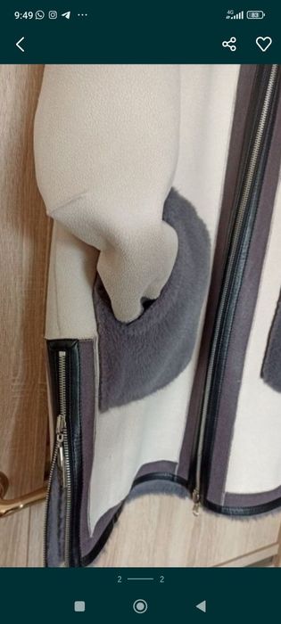 Продам зимнюю куртку.
