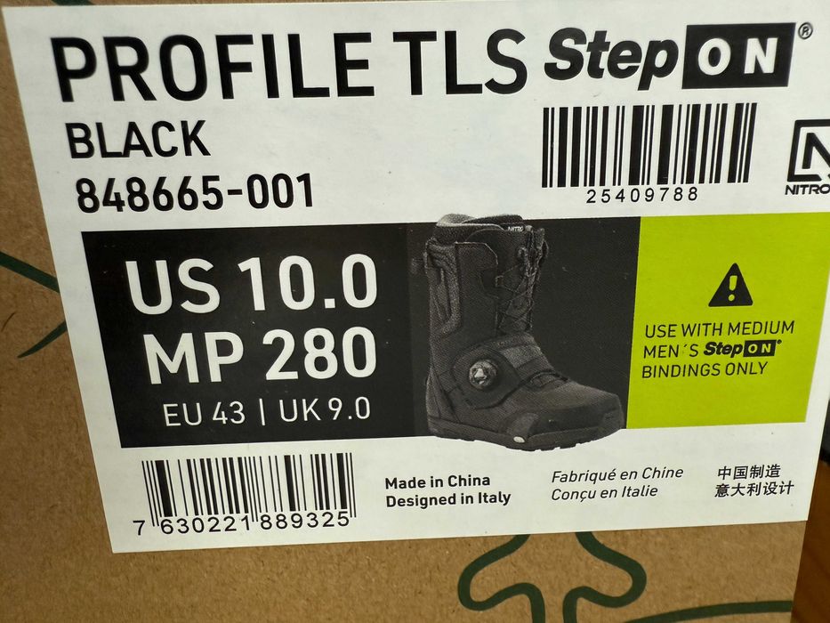 boots noi nitro profile tls step on mondo 28 europa 43