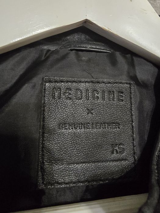 Естествена кожа яке