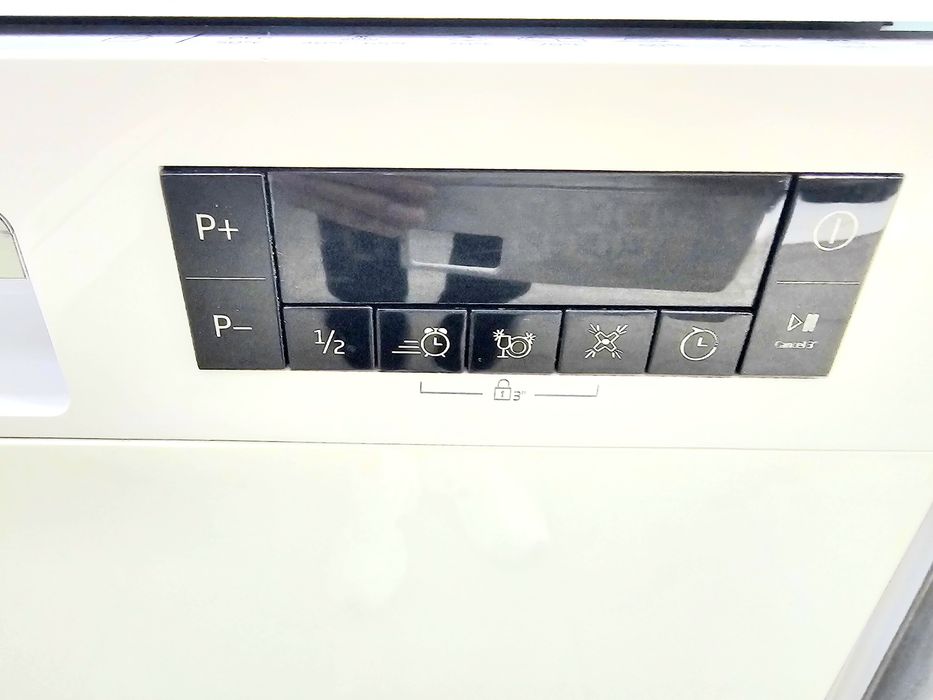 Съдомиялна свободностоящата Beko