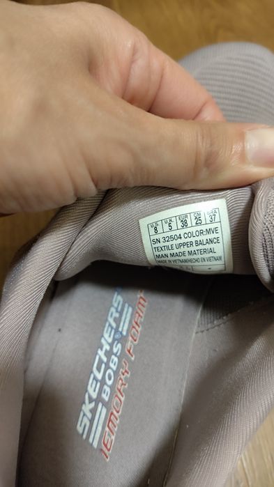 Дамски маратонки Skechers