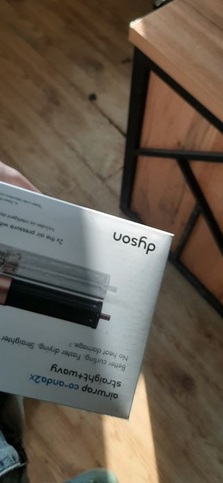 Dysona airwarap i.d. versiea Coanda 2x последны модел