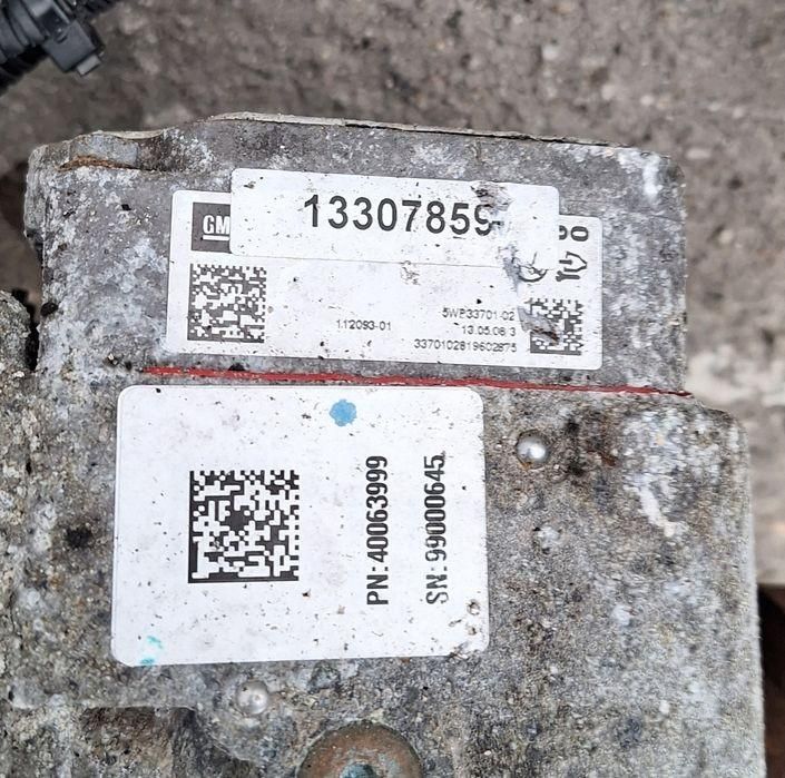 Diferential haldex 4x4 Opel Insignia A facelift