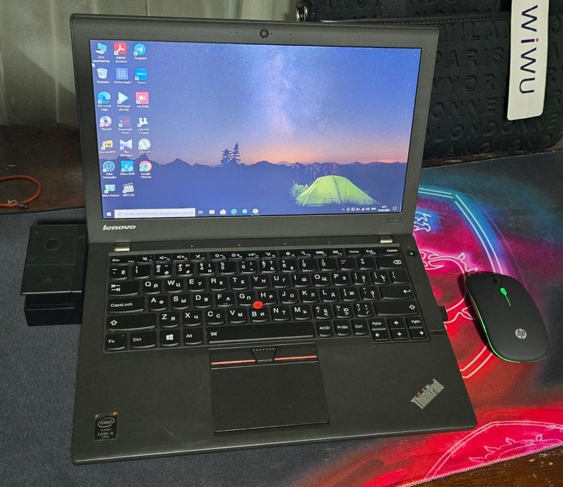 Lenovo ThinkPad x250