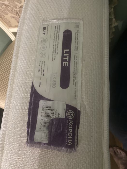 Продам матрас 90 на 200