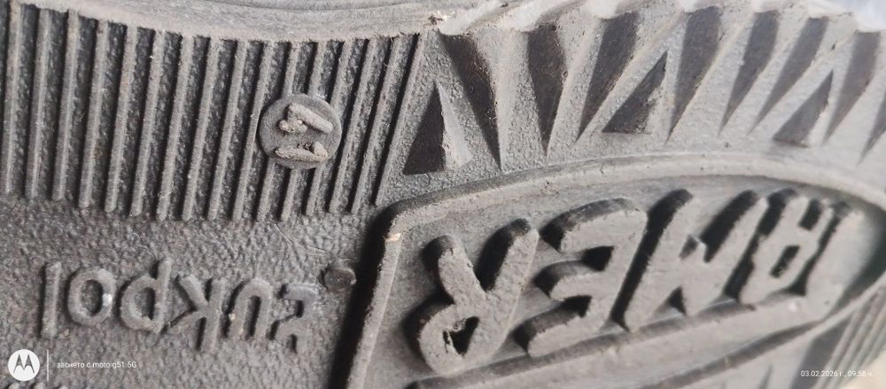 Дамски ботуши не пускат вода