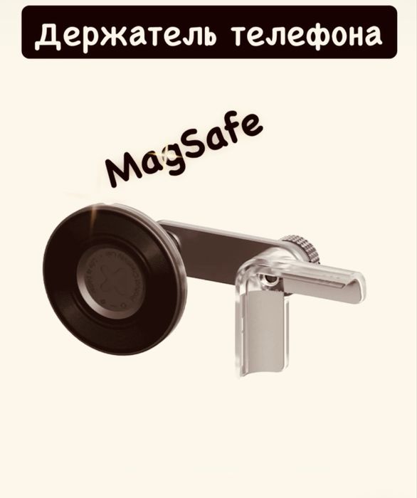 Держатель для телефона Lixiang L6 L7