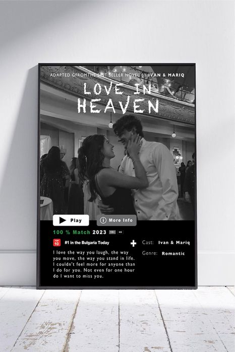 Графичен дизайн за вашия бизнес и лични проекти – качествено и бързо