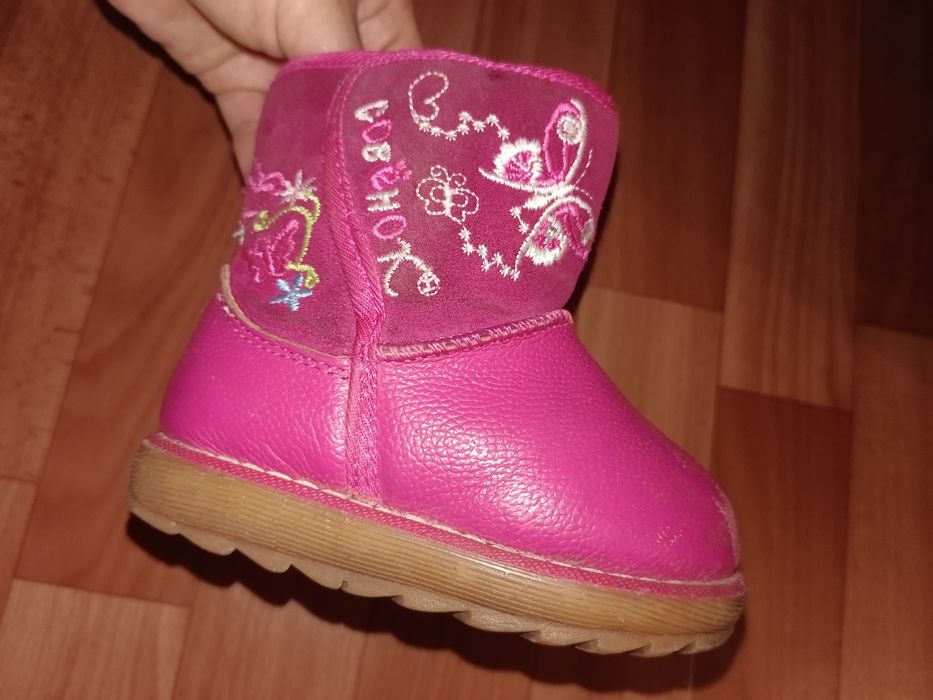 Одежда для девочек