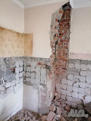 Къртене София Кърти Чисти Извозва