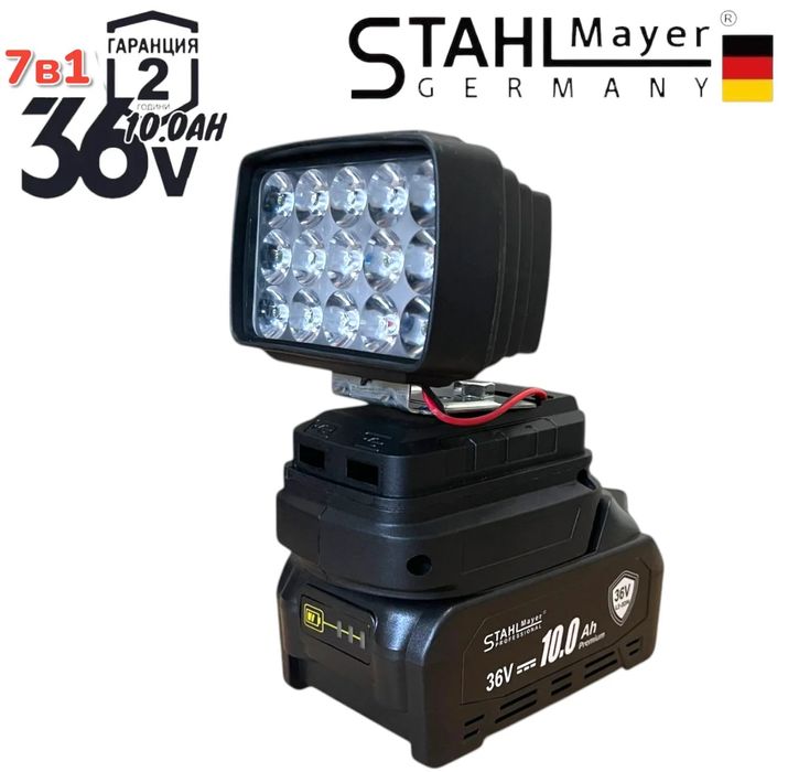 7в1 Акумулаторни  Перфоратор Винтоверт Гайковерт Ъглошлайф Саблен Реза