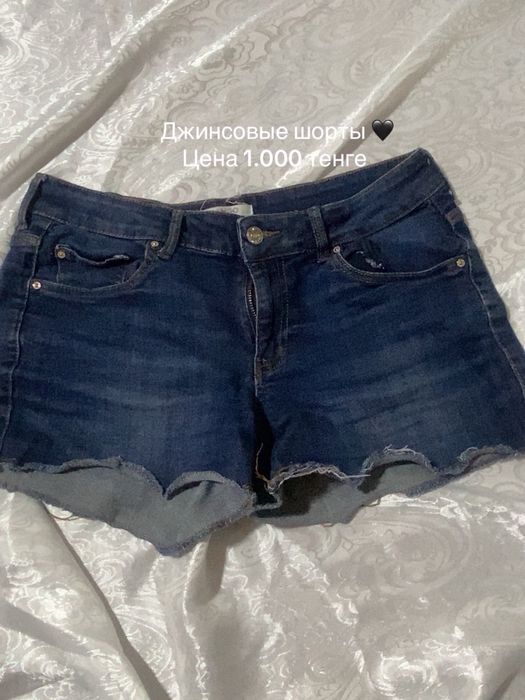 Разбор гардероба