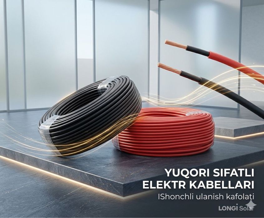 солничний панели