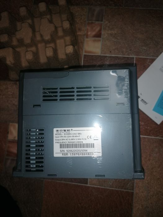 Частотный преобразователь