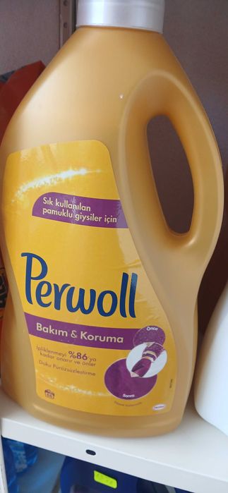 Разнобразие от перилни препарати на изгодни цени