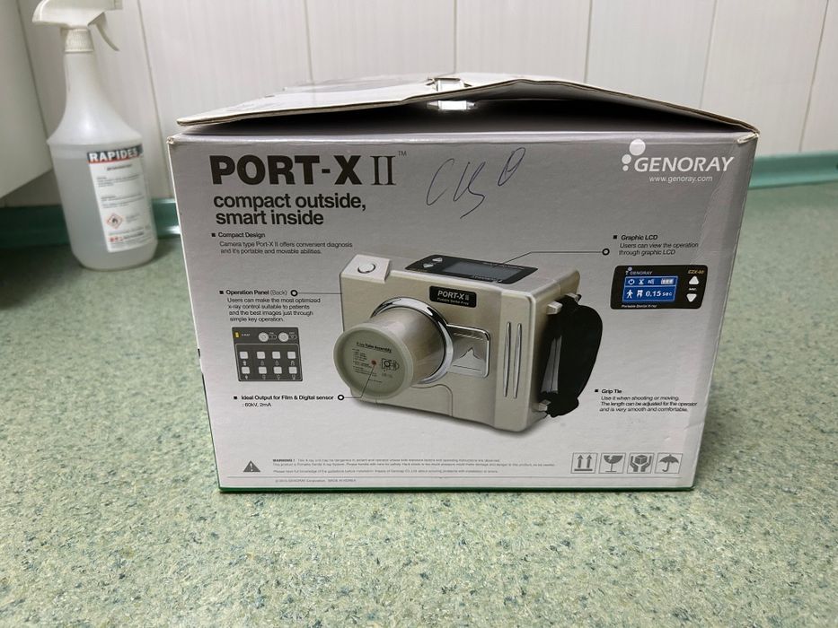 Продам рентген-аппарат