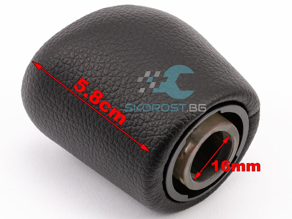 Топка за Скоростен Лост за Рено Renault Laguna Espace Vel Satis