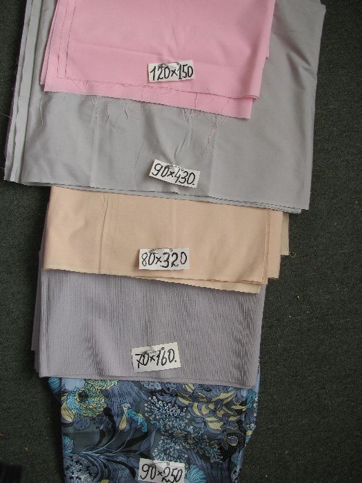 Продам отрезы ткани